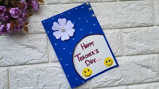 Teachers day card easy and simple but beautiful  How to make teachers day card  Teachers day card [upl. by Htehpaj]