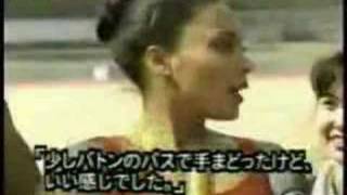 Florence Griffith Joyner Sweet Harmony [upl. by Aihsenek393]