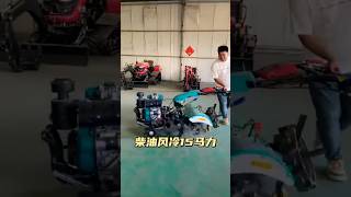 Laizhou City Shahe Town Jinxing Machinery SalesViral short [upl. by Line]