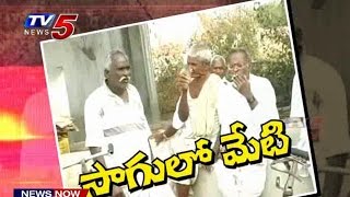 Ankapur Farmers Success Story  TV5 News [upl. by Yhotmit]