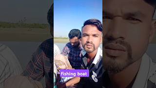 fishing boat shortvideo vairalshort cute contentcreator fish fishing [upl. by Leonelle9]