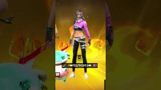 Я СИГМА 😎 freefire фрифаер garenafreefire мухаметфф [upl. by Thibault]