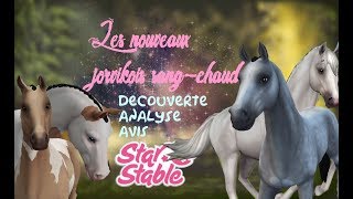 Les nouveau chevaux de départ Découverte analyse avis SSO [upl. by Omoj]