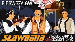 SŁAWOMIR  Pierwsza Gwiazda Official Video Clip 2017 [upl. by Donnie465]