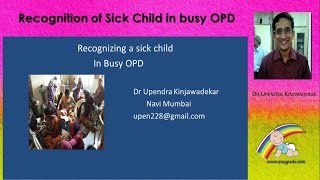 Recognition of Sick Child In Busy OPD [upl. by Yared493]