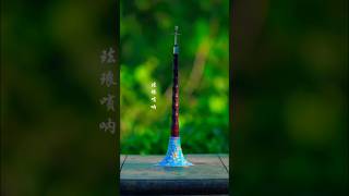 Chinese suona musical instrument music ancienttechnology ytshorts [upl. by Anailuy822]