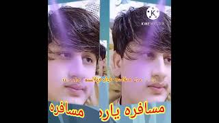 pashto songpashto new song 2024waziristantribals977 [upl. by Dust134]