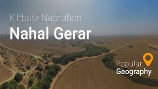 Kibbutz Nachshon  Nahal Gerar [upl. by Averil]