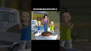 Upin ipin bikin mochi limited edition 🗿sakura sakuraschoolsimulator sss [upl. by Symon]