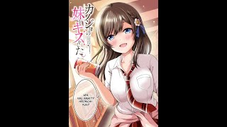 Kanojo no Imouto to Kiss wo Shita chapter 1 [upl. by Barolet]