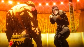 Gaolang vs Fang「Kengan Ashura Season 2 AMV」 [upl. by Airetnahs]