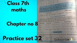 class 7 th maths chapter no 8 practice set 32 Maharashtra board easy explain [upl. by Cosmo]