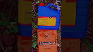 Vanita agro sequelzn 12 amp orthophosphoric acid 85  gauva root growth combination  gauva [upl. by Anora]