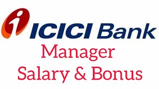 ICICI Bank Manager Salary  ICICI Bank Manager Job Salary [upl. by Ettelimay]