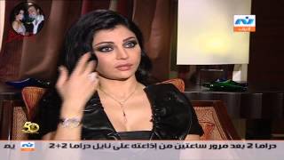 Haifa Wehbe Dawam el 7al Interview HDهيفاء وهبي في دوام الحال HD [upl. by Suk]