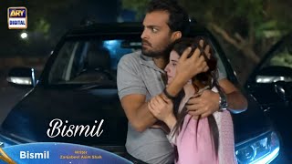 Bismil Episode 27  Bismil Teaser 27  ARY Digital [upl. by Amis33]