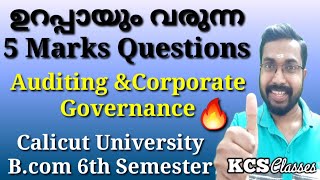 ഉറപ്പായും വരുന്ന 5 Marks QuestionsAuditing and Corporate GovernanceCalicut University Bcom 6th Sem [upl. by Trask]