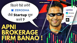 Start your Discount Broking Business like Zerodha  Money Required to Start Stock Brokerage Business [upl. by Madson]