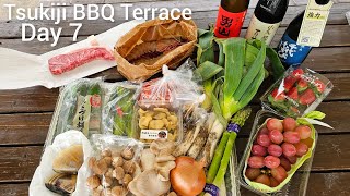 Day 7 Tokyo Rooftop Terrace BBQ Amazing Ise Shrimp and Other Fresh Ingredients [upl. by Roth]