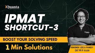 IPMAT Quants  IPMAT Indore  IPMAT Maths [upl. by Aivil171]