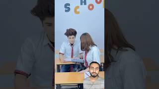 SCHOOL MEIN HUYA CHAMATKAAR shortsfeed funny gulshankalra schoollifecomedy ytshorts schoollife [upl. by Platus844]