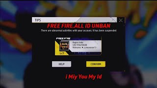 free fire account unban kaise kare  how to unban free fire account  free fire Id unspeed 2024 [upl. by Aicilic]