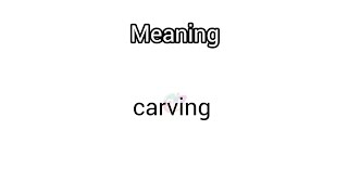 carving meaning in English amp Telugu  GoogulDictionary dictionary meanings telugu english car [upl. by Ranique841]