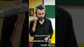 Nawazuddin Siddiqui Ne kiya prank call viralvideo nawazuddinsiddiqui youtubeshorts [upl. by Aiekahs]