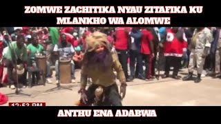 ZOMWE ZACHITIKA NYAU ZITAFIKA KU MLANKHO WA ALOMWE [upl. by Idihsar]