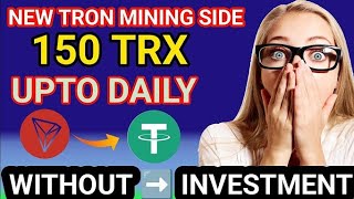 【180day basic investment project】The safe stable and highestyielding TRX platform is officially [upl. by Leslie]