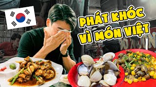 Người Hàn phát khóc vì món ăn Việt Nam  Food tour phố ẩm thực Vĩnh Khánh Quận 4 Sài Gòn [upl. by Aylmar]