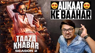 Taza khabar Season 2 Trailer Review  Yogi Bolta Hai [upl. by Adnalu]