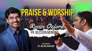 Worship  Revive Oxford 2024 DrBlesson Memana [upl. by Nodlew414]