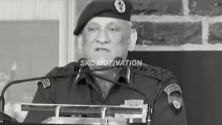 bipin rawat motivational speech in hindi  CDS Bipin Rawat Motivational Status  Black Day Status [upl. by Arik]