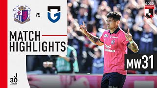 FourGame Winless Streak Ends for Cerezo  Cerezo Osaka 10 Gamba Osaka  MW31  2023 J1 League [upl. by Ignacio]