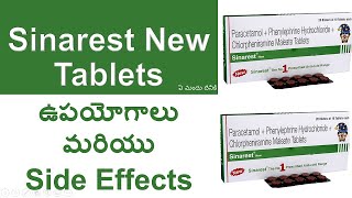 Sinarest New Tablets Uses and Side Effects in Telugu  cough and cold Tablets [upl. by Ahsined358]