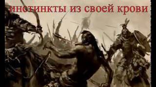 Тюркские Войны Turkic war [upl. by Drannek]