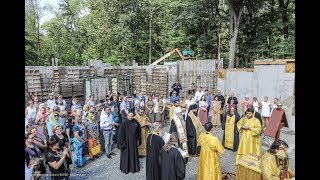 Consecration of Cornerstone of Future St Michael Church [upl. by Houser477]