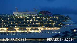 SUN PRINCESS departure from Piraeus Port maiden call [upl. by Yerffoeg]