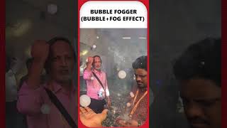 Fog Bubble Machine Effect fogmachine bubble shorts effects led fog bubblemachine [upl. by Doti687]