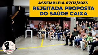 ADITIVO DO SAÚDE CAIXA É REJEITADO EM ASSEMBLEIA DE BAURU [upl. by Enneiluj]