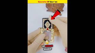 Secrets Of Quran 😱 Only For Nabi [upl. by Anse]