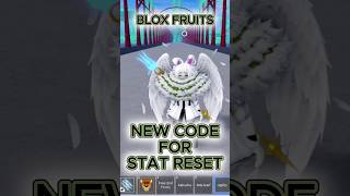 The last Stat Reset Code 2023 for Blox Fruits USE IT FAST bloxfruits bloxfruit shorts [upl. by Albarran]