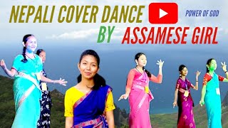 NEPALI COVER DANCEBY ASSAMESE GIRL 2024 [upl. by Viridissa]