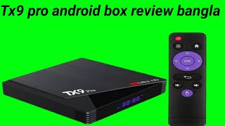 tx9 pro android box review bangla [upl. by Annat523]