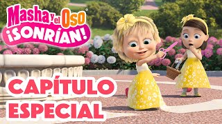 Masha y el Oso 💥 Capítulo especial 📸 🐻 Masha y el Oso ¡SONRÍAN 👱🏻‍♀️💐 🎬 Сolección ✨ [upl. by Nortal577]