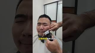 改造過後的徒弟，你們覺得如何 禿頭型男 WRICH 禿頭 假髮 修容 髮蠟 [upl. by Slemmer]