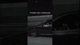 automobile эш edit crmp smartphone blackrussiatipsandtricks [upl. by Skurnik613]