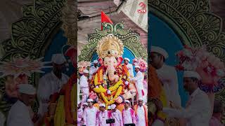 Lalbaugcha Raja 2024 का विसर्जन समारोह  Mira Bhayandar  MB Live Hindi shorts lalbaugcharaja [upl. by Danice275]