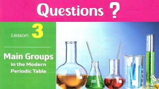 Prep 2 \ Science 2025  1st term \ unit 1\ Lesson 3 main groups in the modern periodic table  Exer [upl. by Selin]